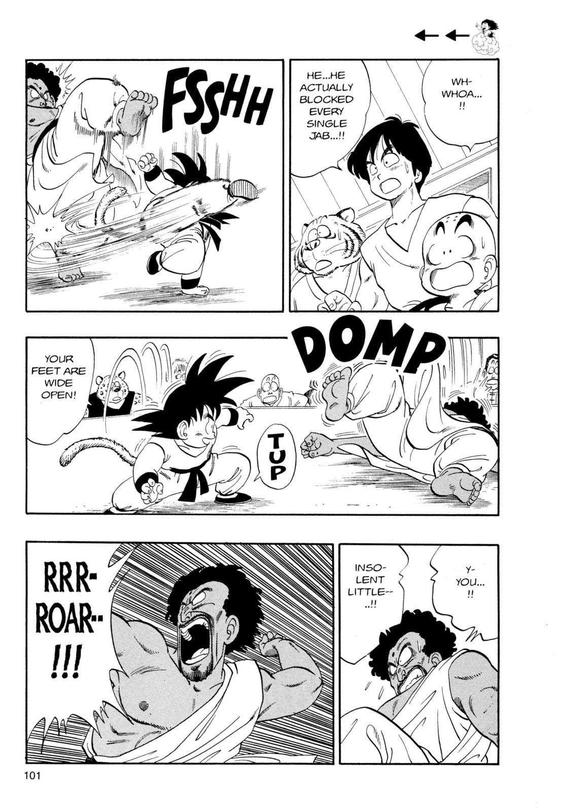 Dragon Ball Super Chapter 115 page 5 - 
