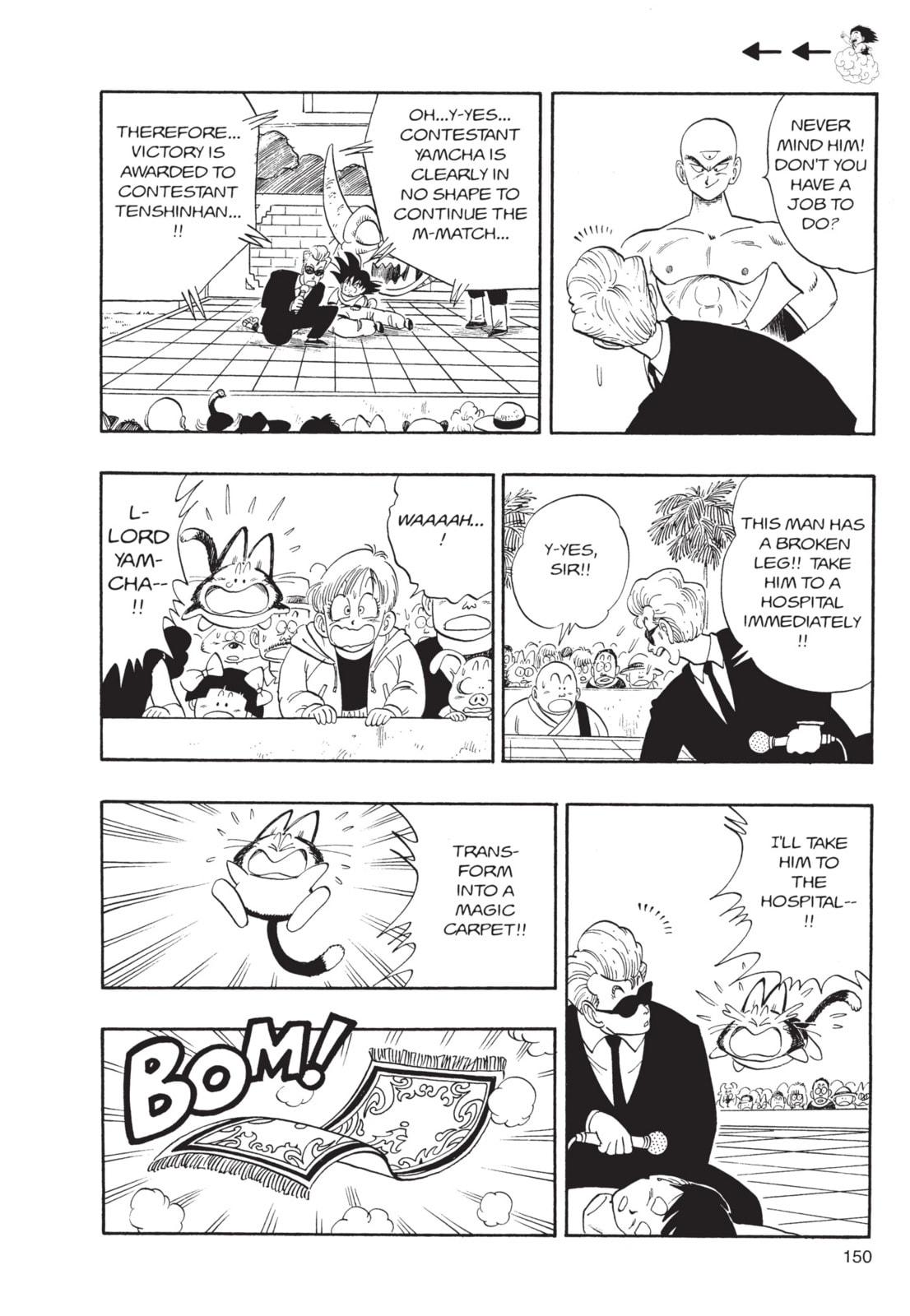 Dragon Ball Super Chapter 118 page 11 - 