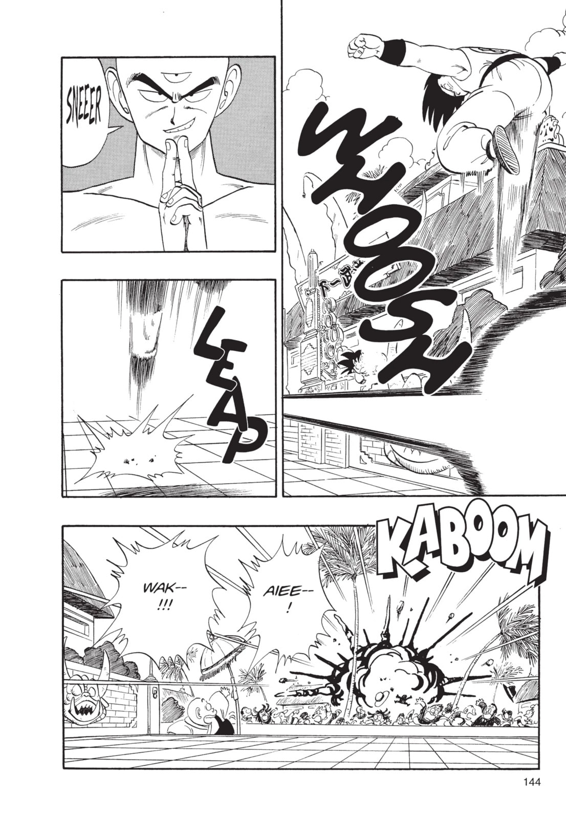 Dragon Ball Super Chapter 118 page 5 - 