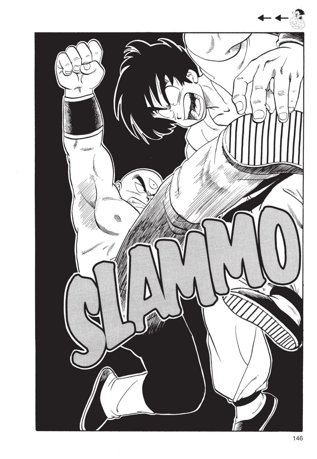 Dragon Ball Super Chapter 118 page 7 - 