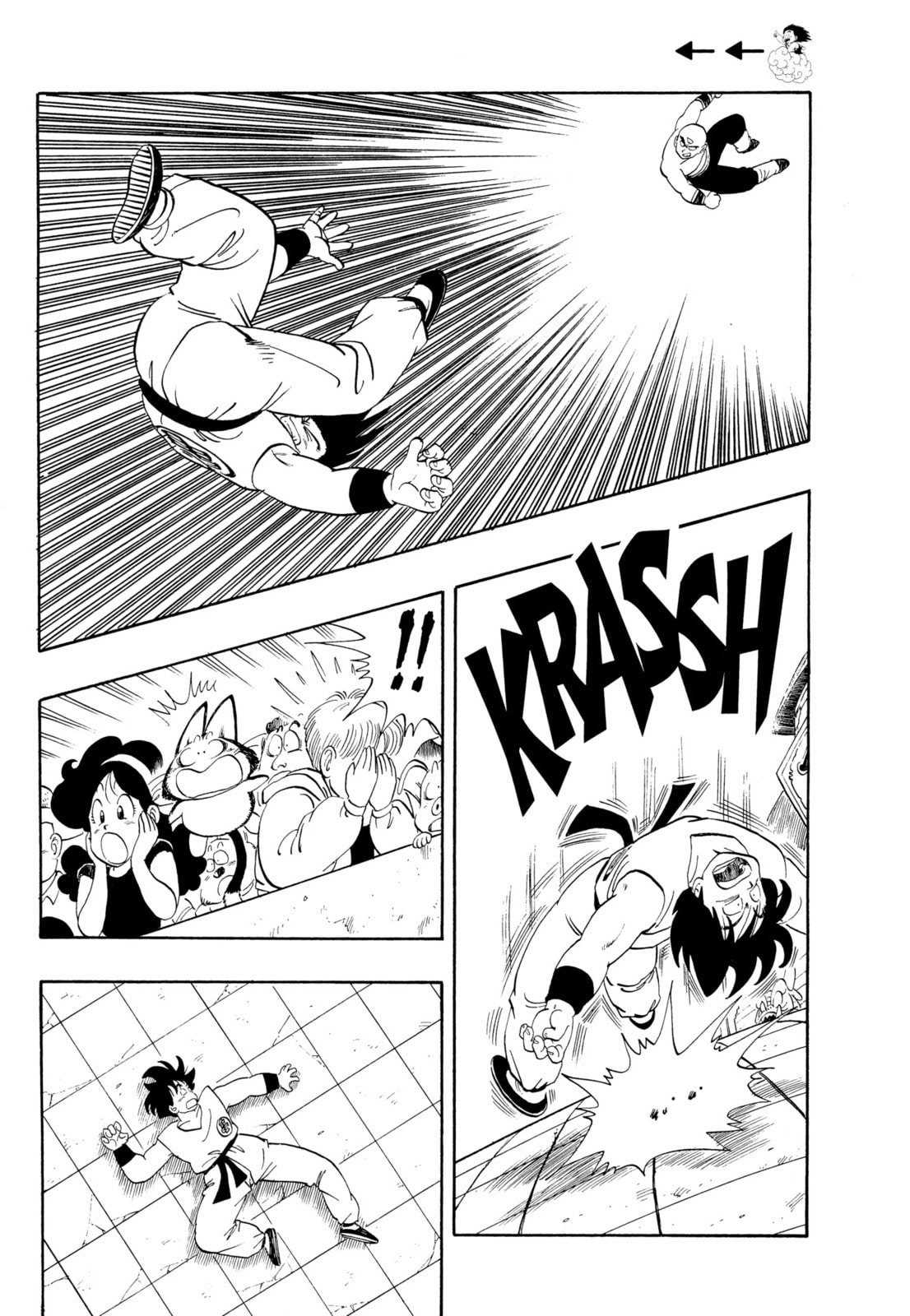 Dragon Ball Super Chapter 118 page 8 - 