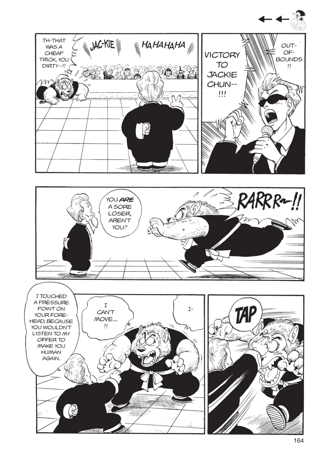 Dragon Ball Super Chapter 119 page 11 - 