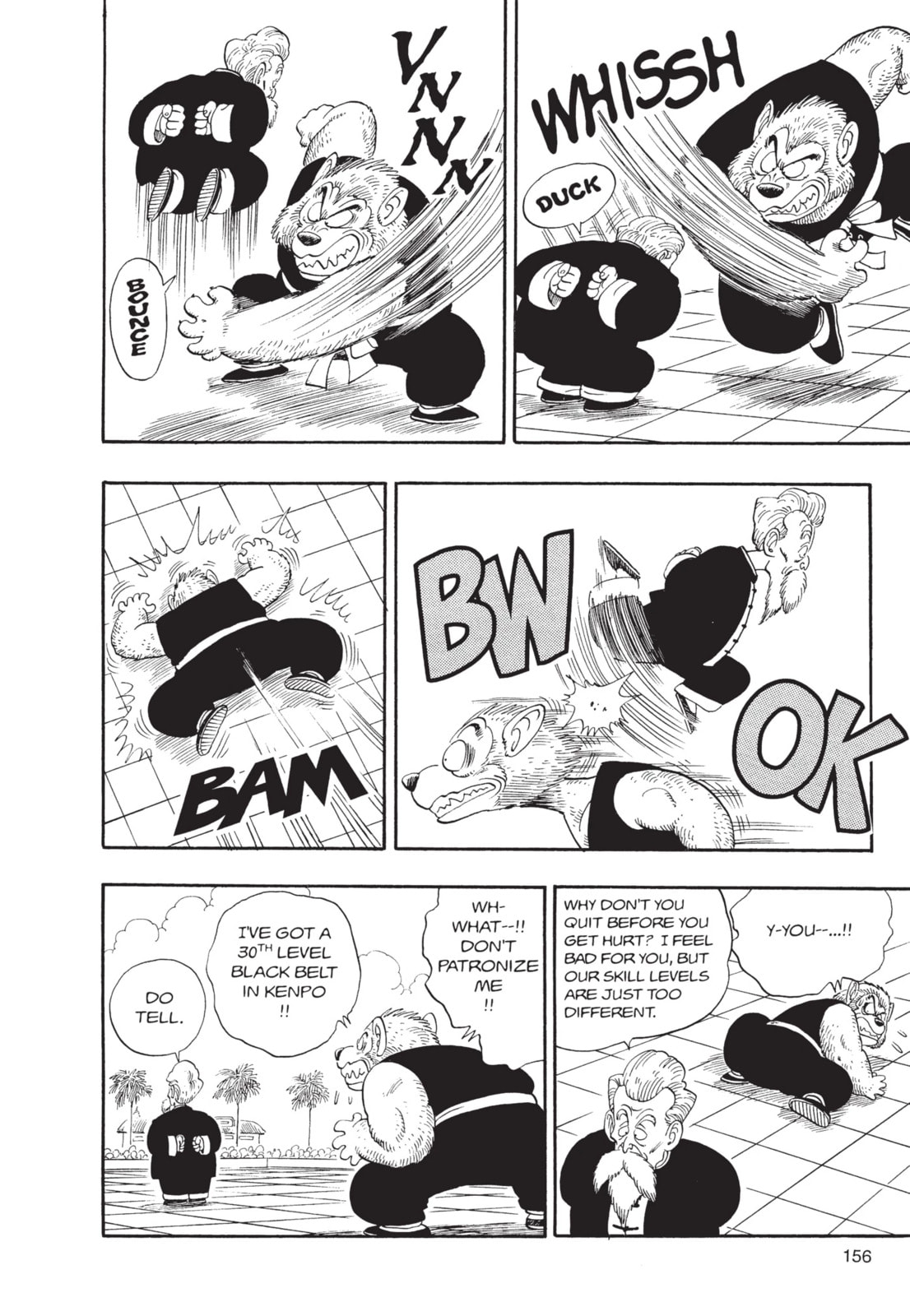 Dragon Ball Super Chapter 119 page 3 - 