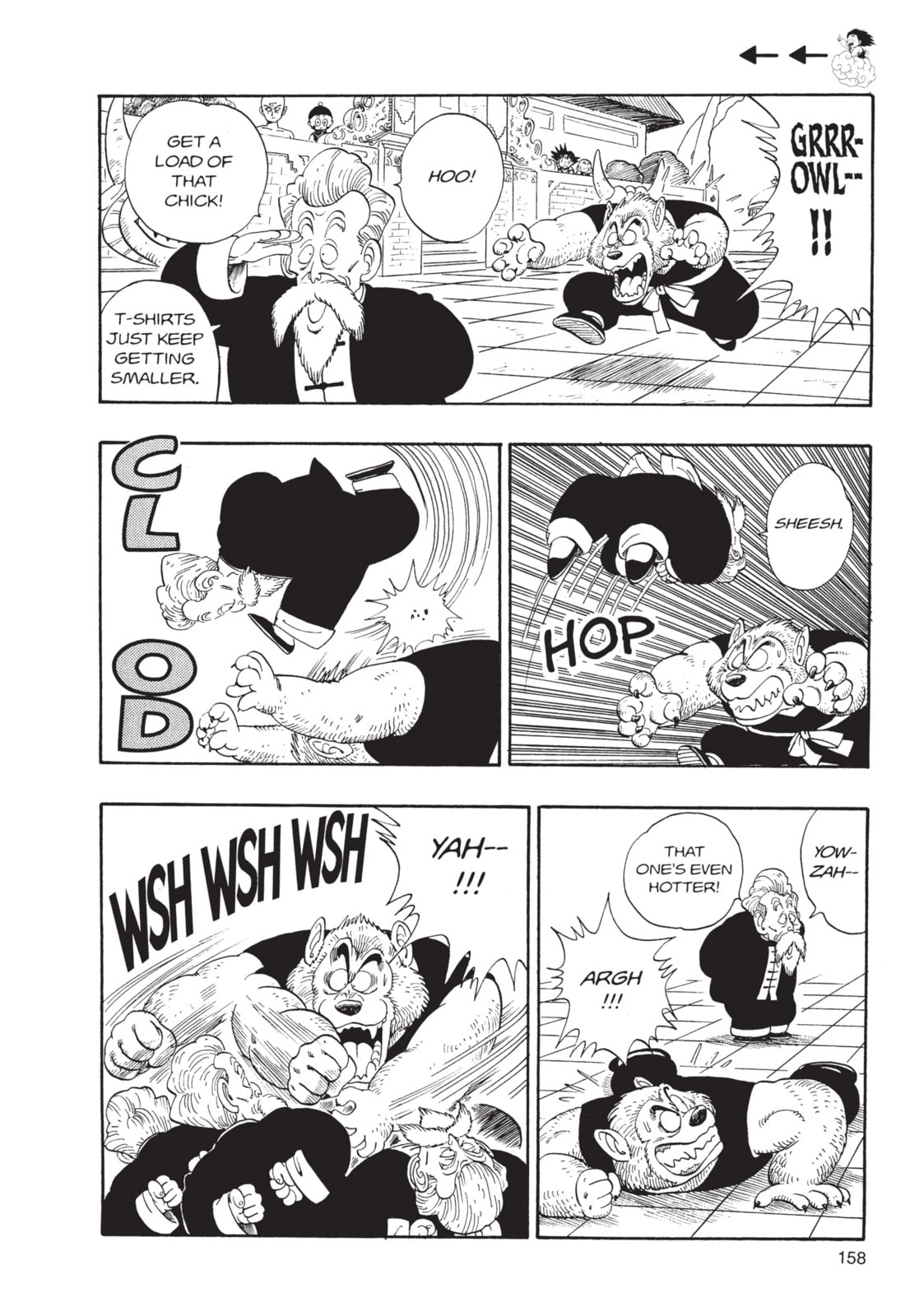Dragon Ball Super Chapter 119 page 5 - 