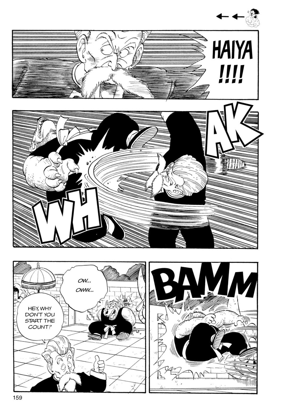 Dragon Ball Super Chapter 119 page 6 - 