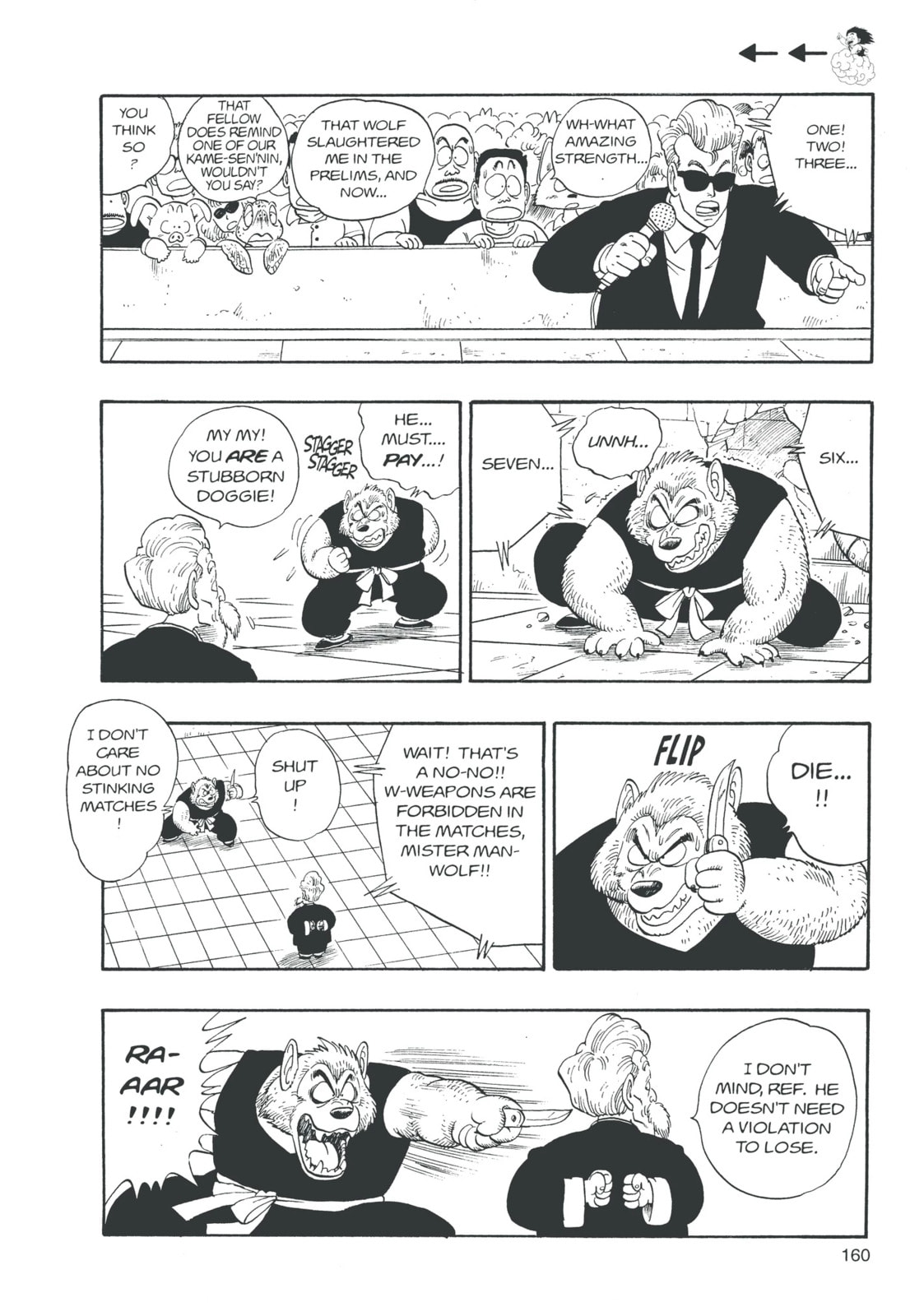 Dragon Ball Super Chapter 119 page 7 - 