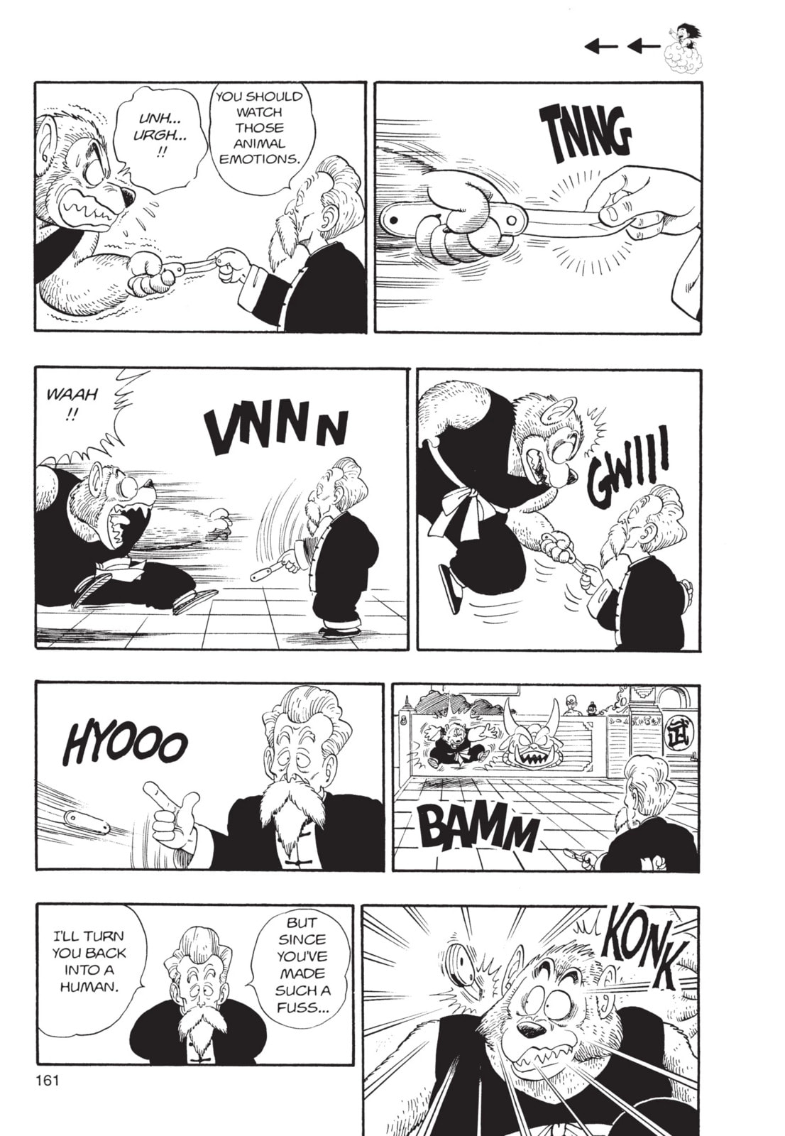Dragon Ball Super Chapter 119 page 8 - 