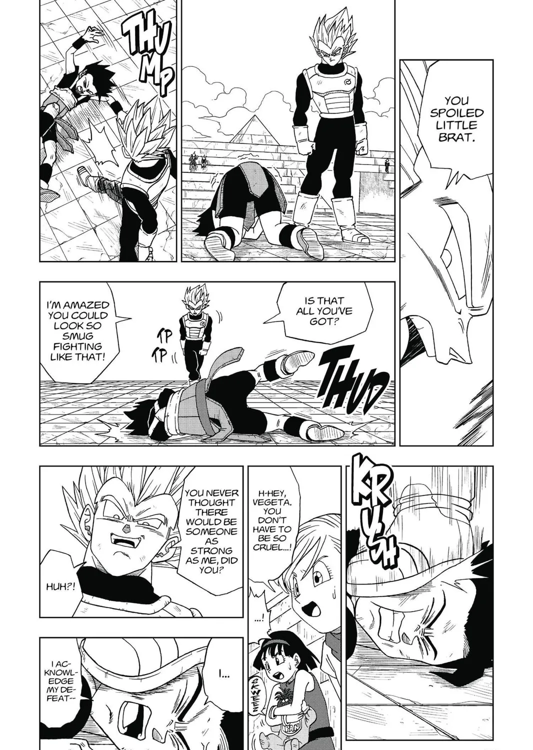 Read Dragon Ball Super chapter 12 image 14 on Lezhin