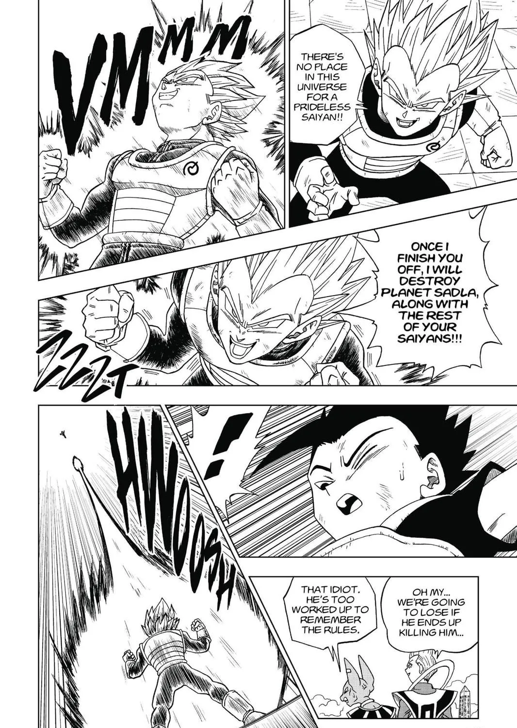 Read Dragon Ball Super chapter 12 image 18 on Lezhin