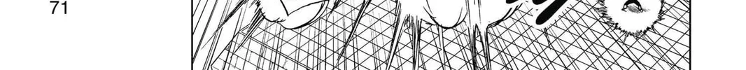 Read Dragon Ball Super chapter 12 image 21 on Lezhin