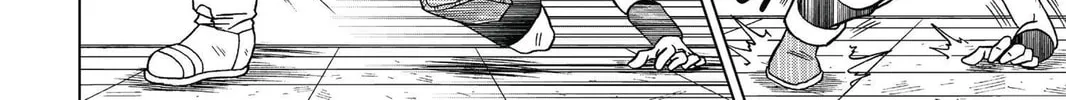 Read Dragon Ball Super chapter 12 image 3 on Lezhin
