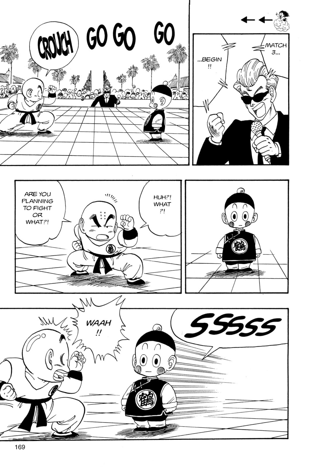 Dragon Ball Super Chapter 120 page 2 - 