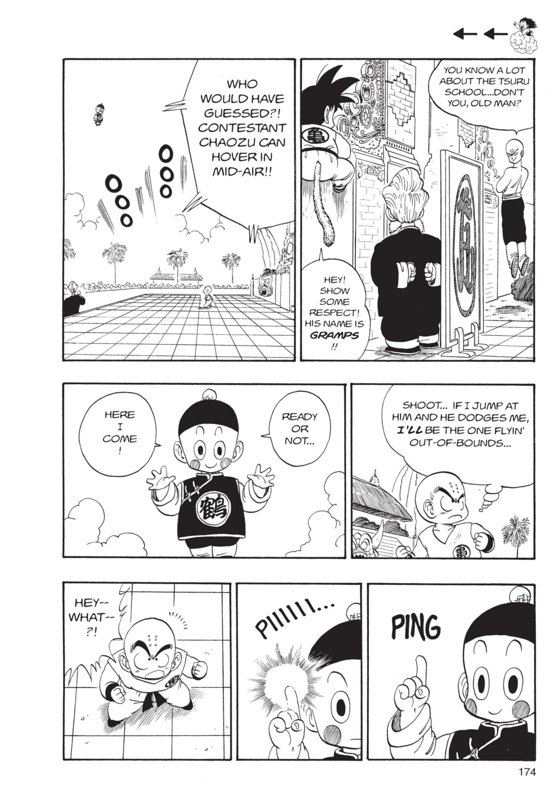 Dragon Ball Super Chapter 120 page 7 - 