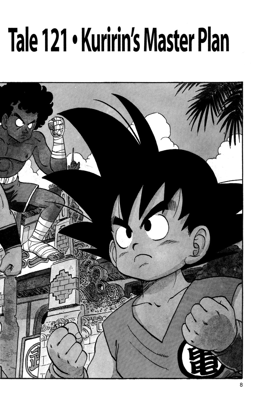 Dragon Ball Super Chapter 121 page 2 - 