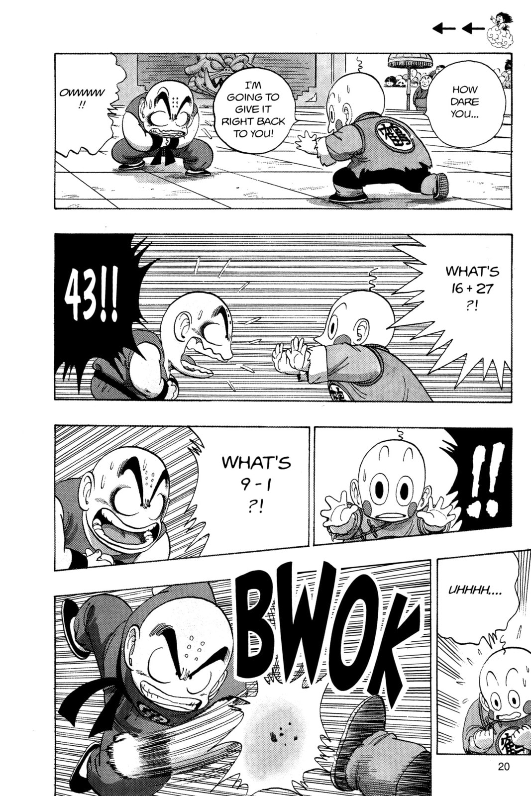 Dragon Ball Super Chapter 121 page 14 - 