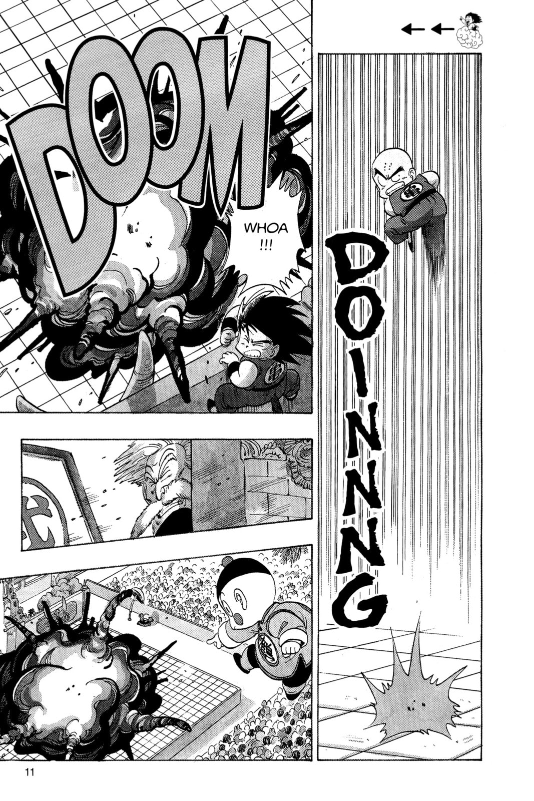 Dragon Ball Super Chapter 121 page 5 - 