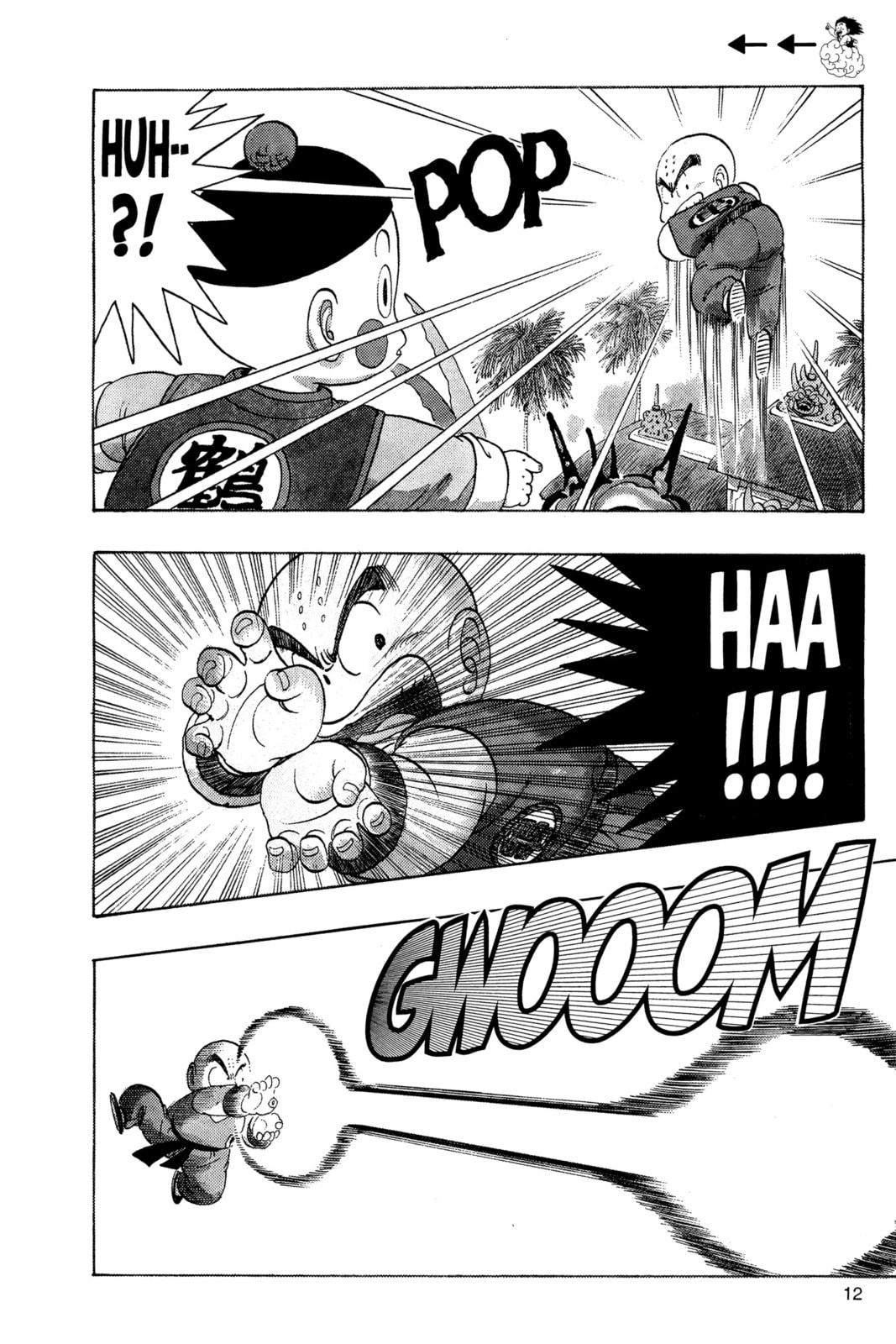 Dragon Ball Super Chapter 121 page 6 - 