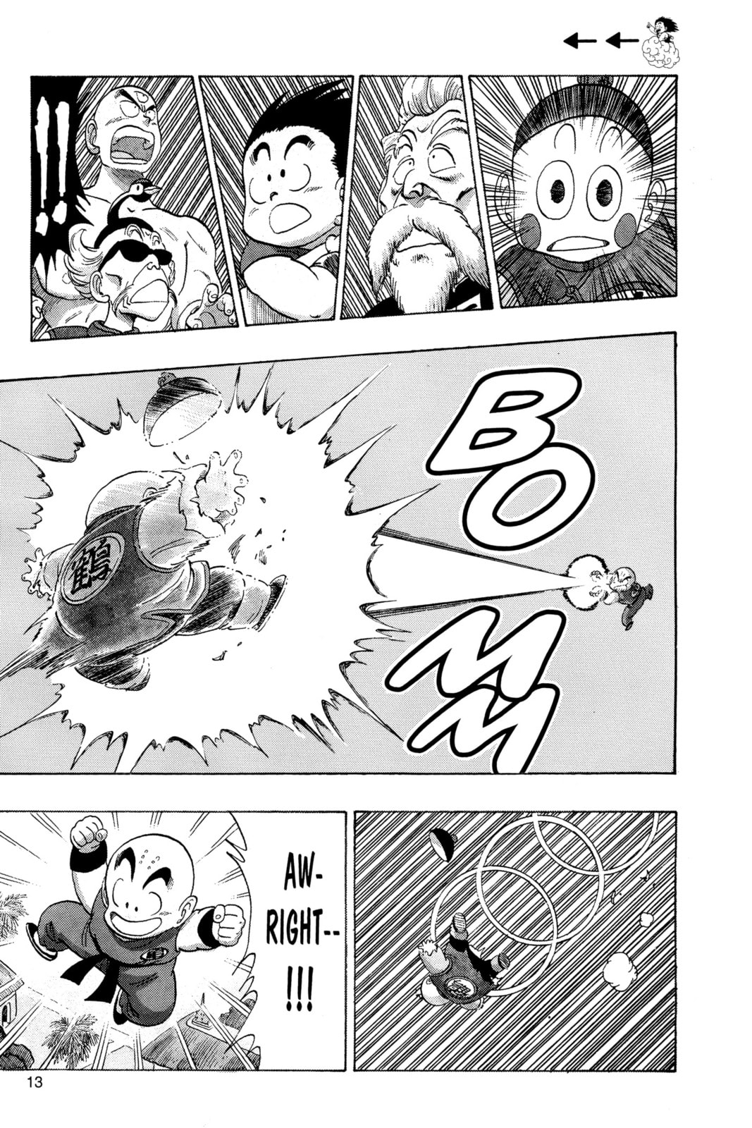 Dragon Ball Super Chapter 121 page 7 - 