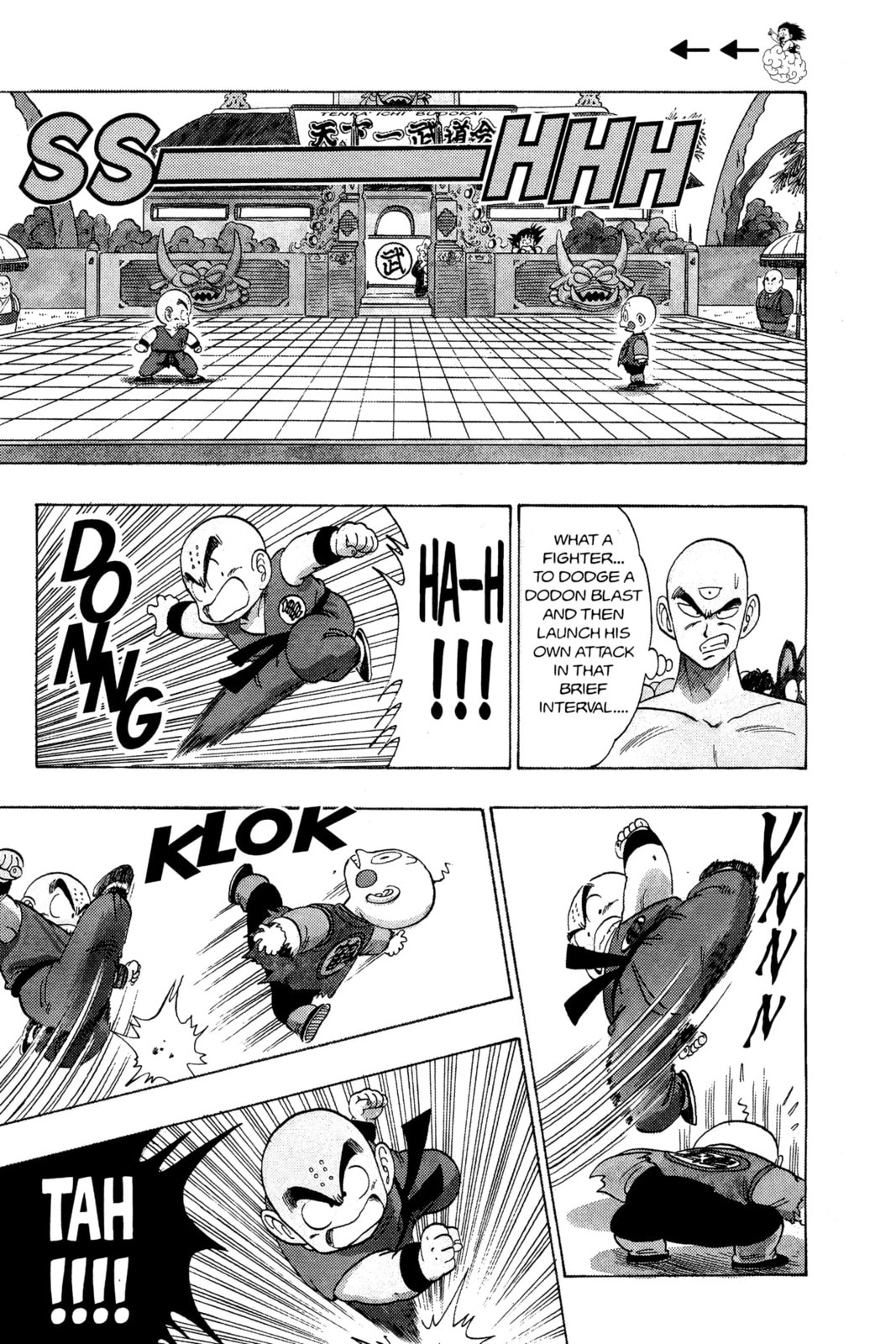 Dragon Ball Super Chapter 121 page 9 - 
