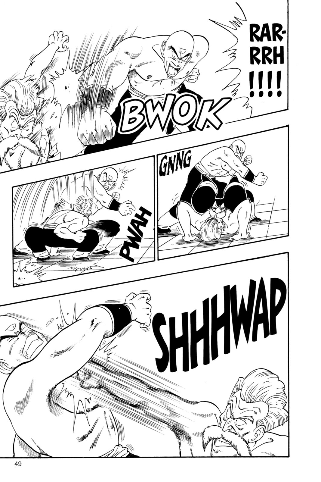 Dragon Ball Super Chapter 123 page 13 - 
