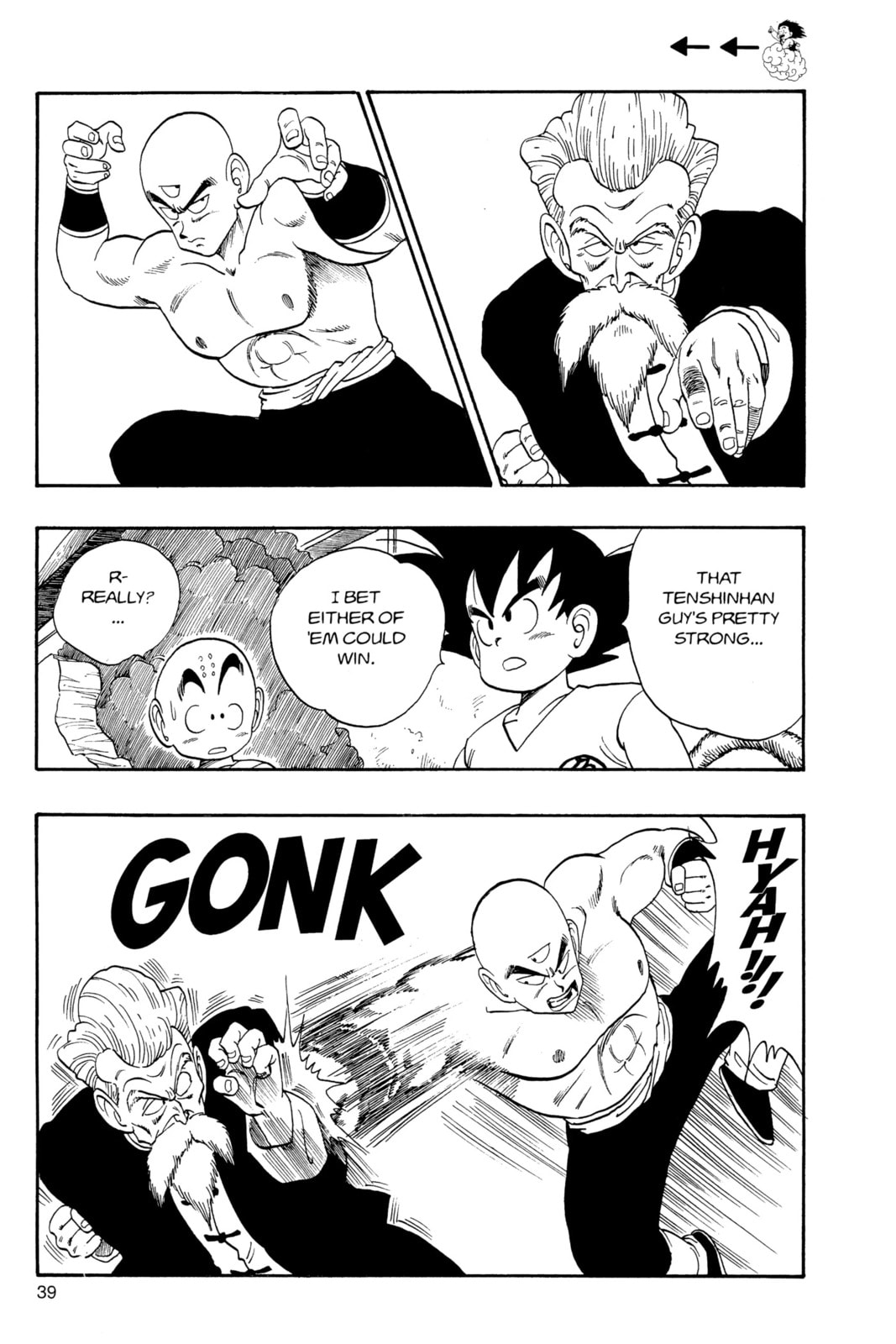 Dragon Ball Super Chapter 123 page 3 - 