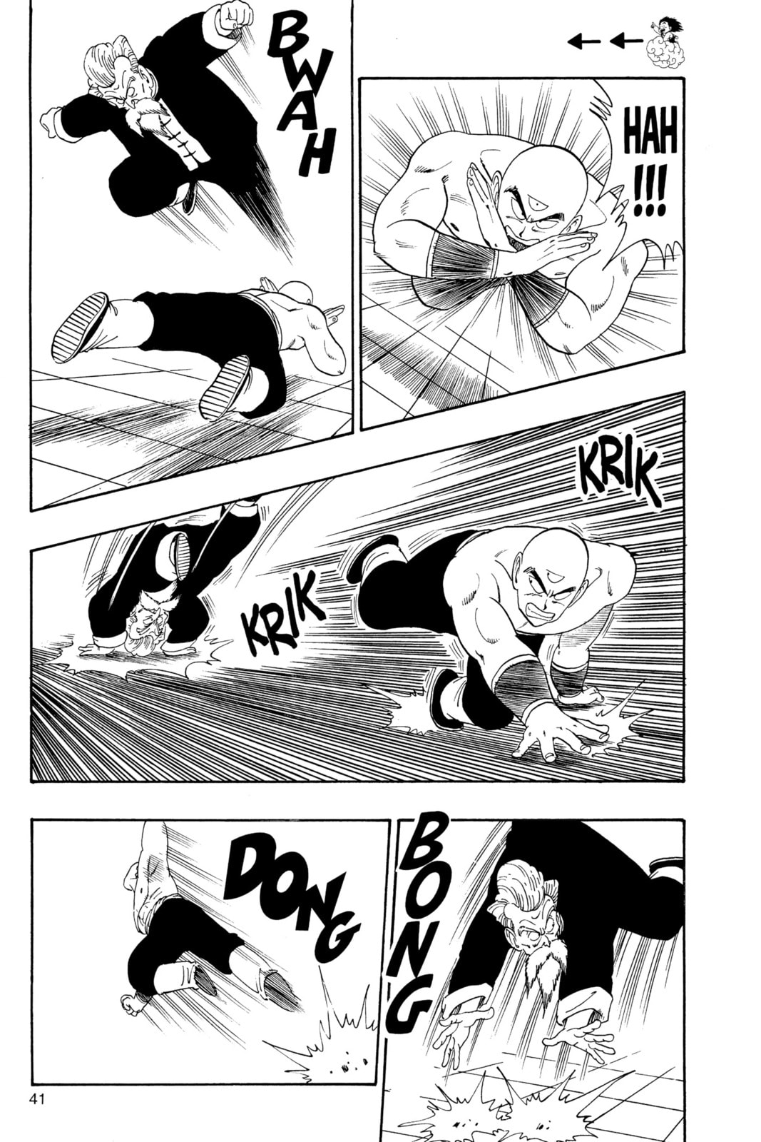 Dragon Ball Super Chapter 123 page 5 - 