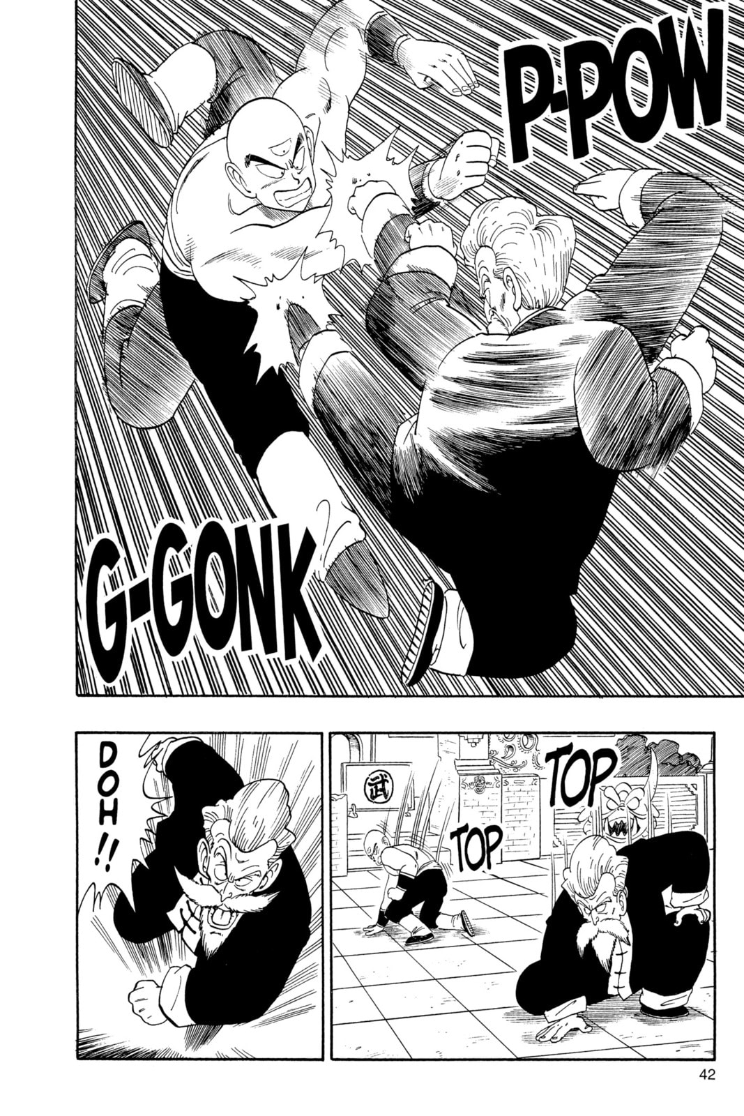 Dragon Ball Super Chapter 123 page 6 - 