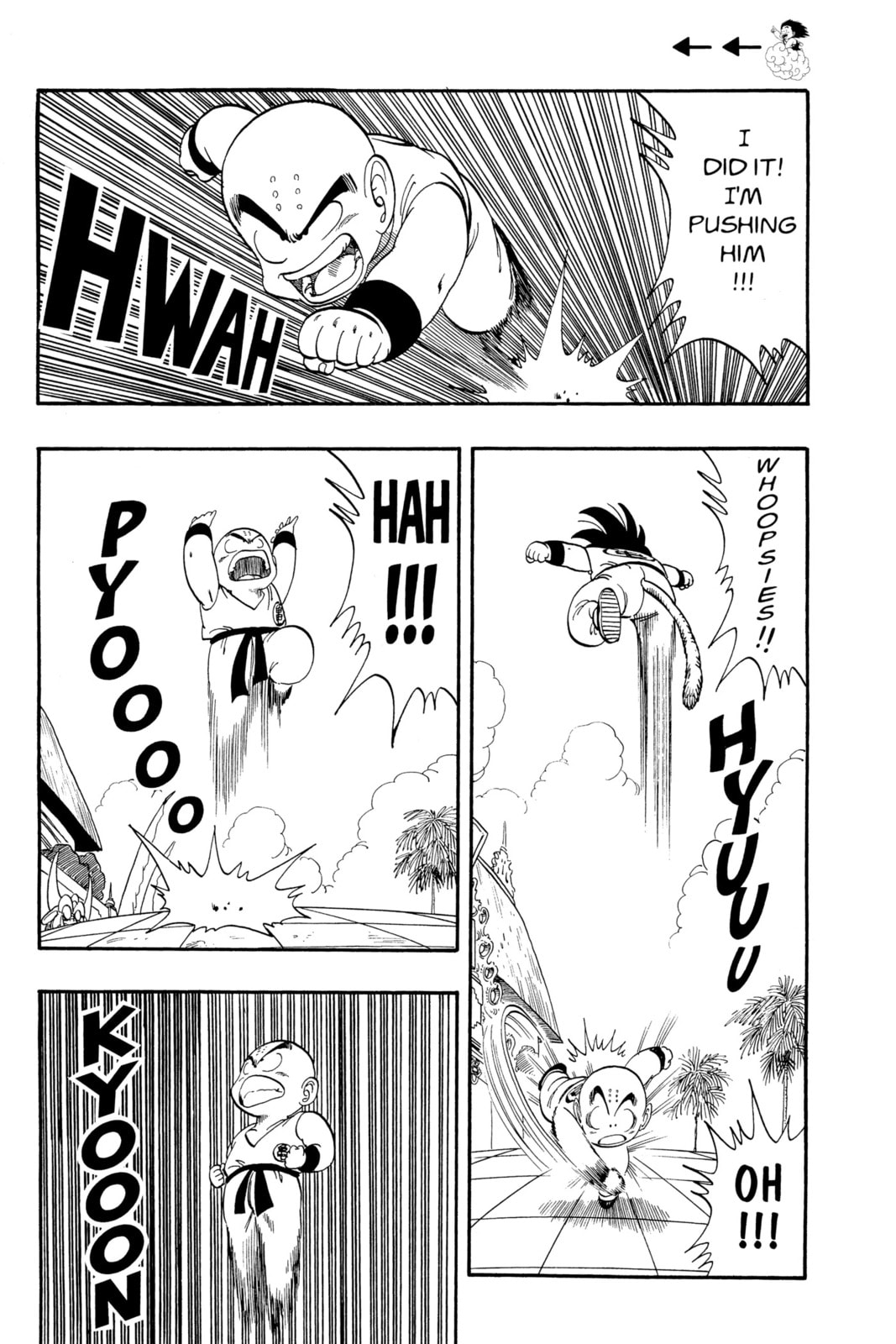 Dragon Ball Super Chapter 125 page 13 - 