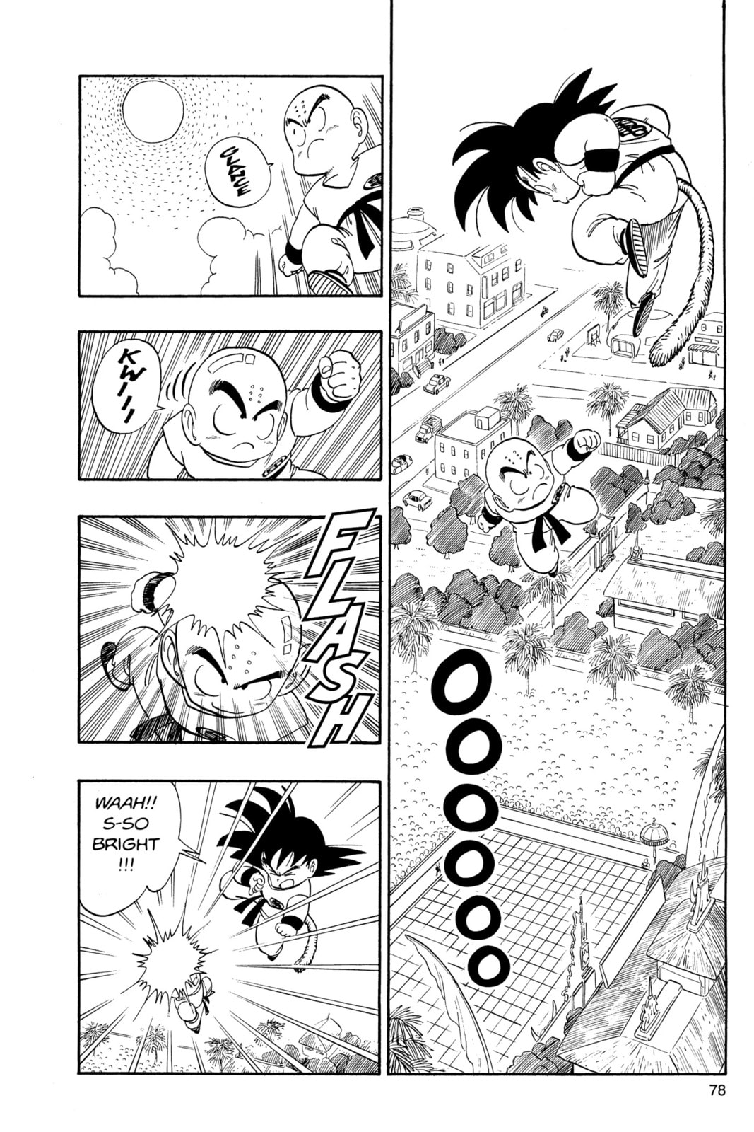 Dragon Ball Super Chapter 125 page 14 - 