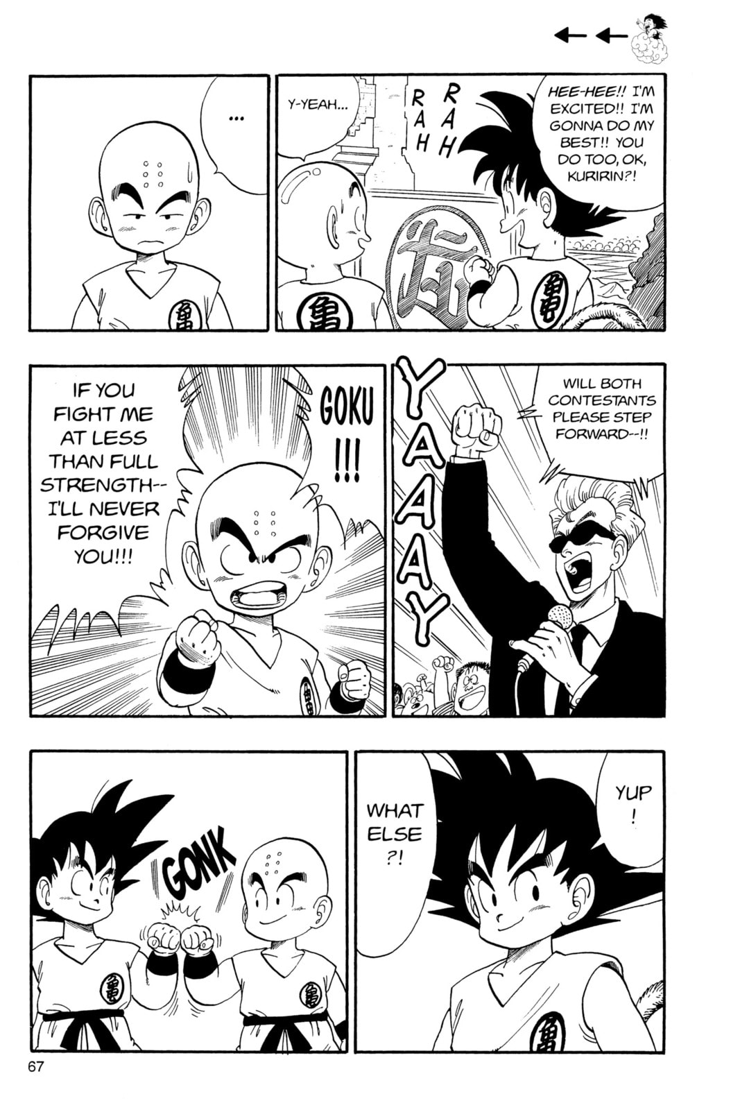 Dragon Ball Super Chapter 125 page 3 - 