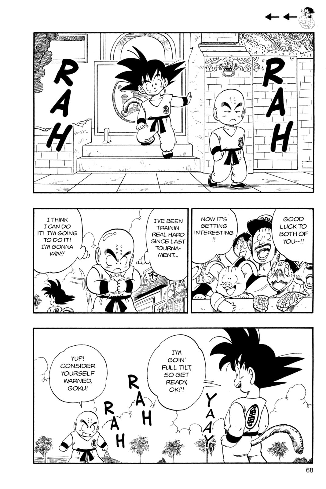 Dragon Ball Super Chapter 125 page 4 - 