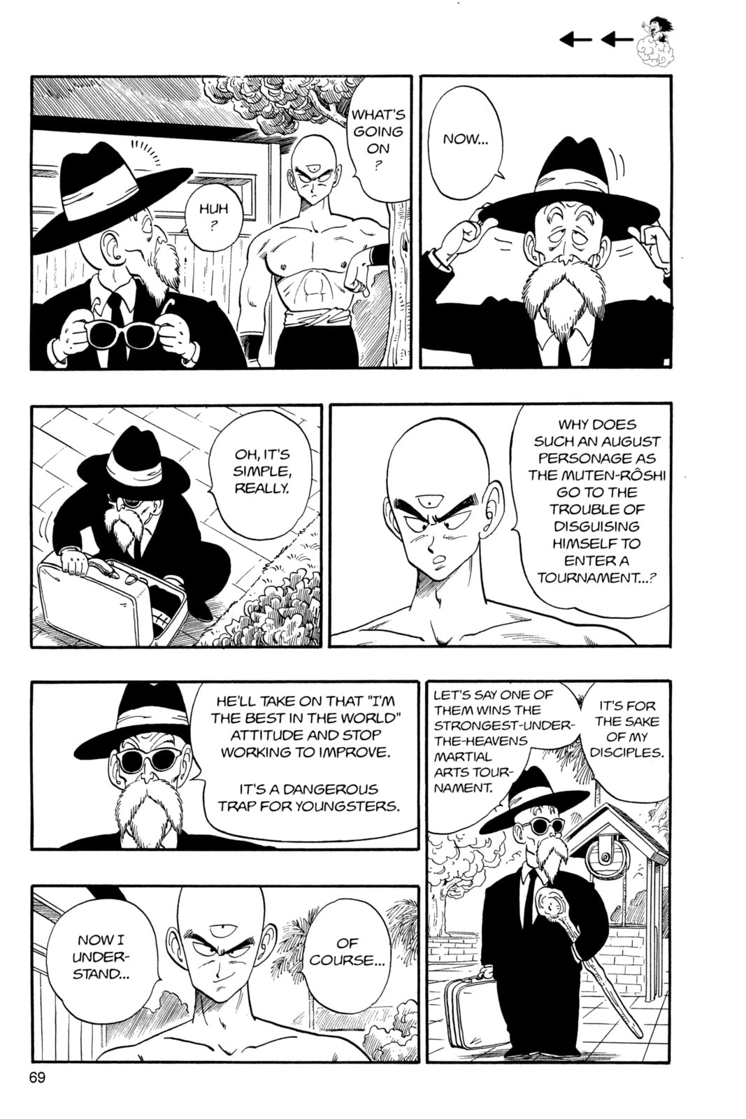 Dragon Ball Super Chapter 125 page 5 - 