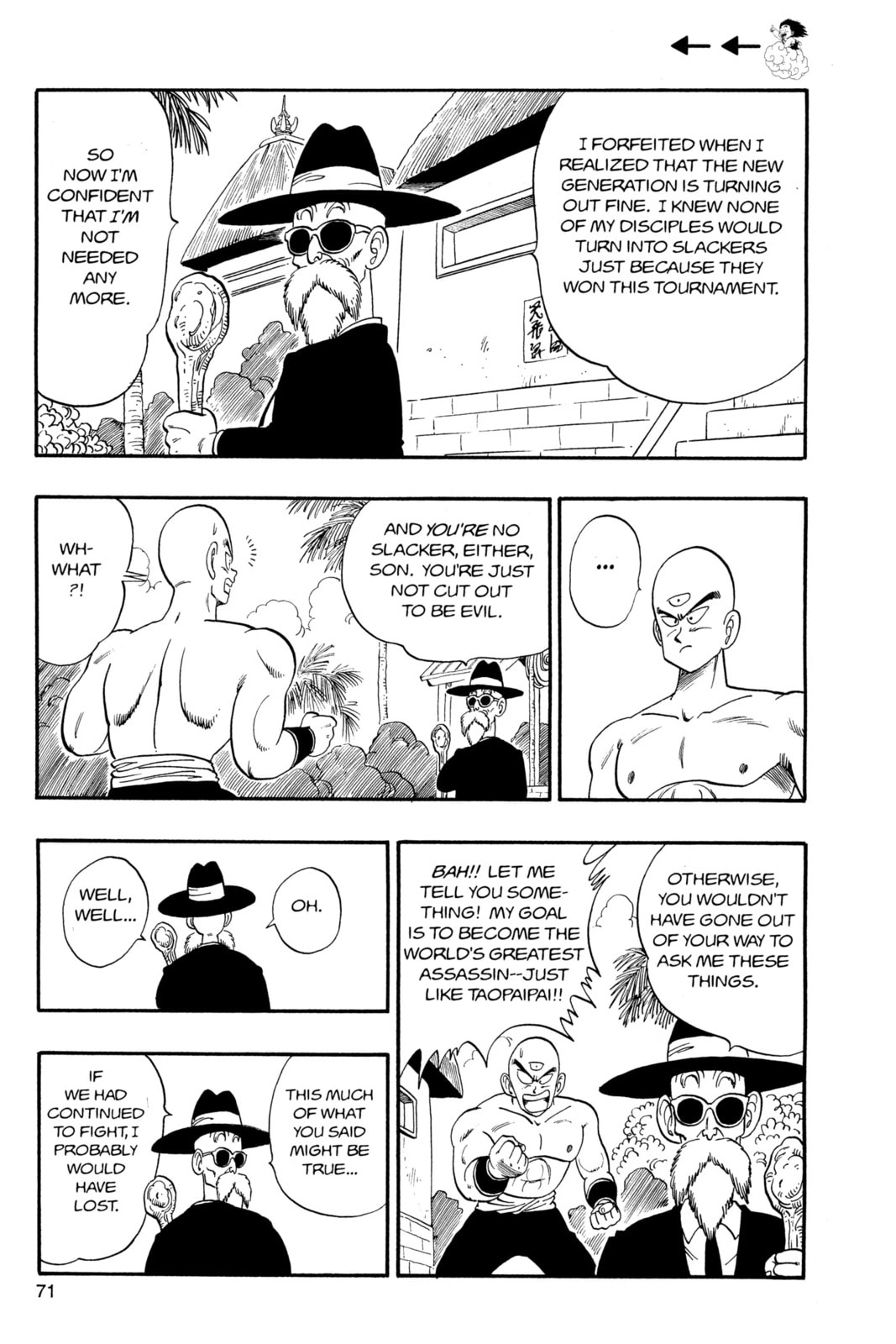 Dragon Ball Super Chapter 125 page 7 - 