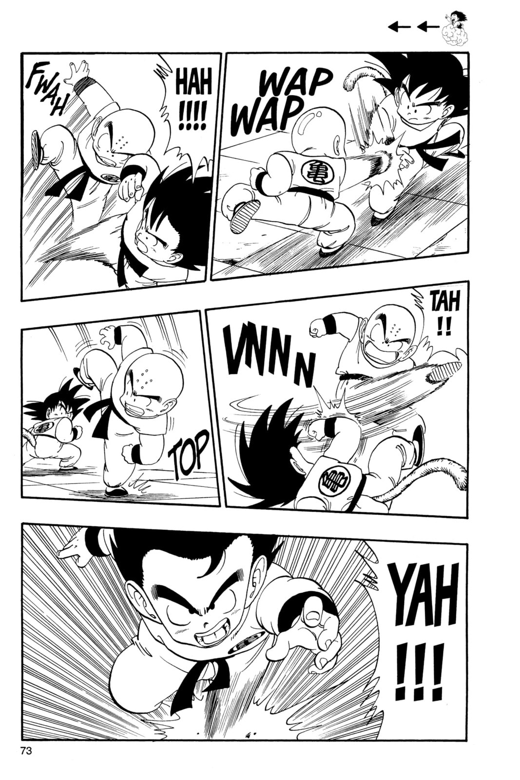 Dragon Ball Super Chapter 125 page 9 - 