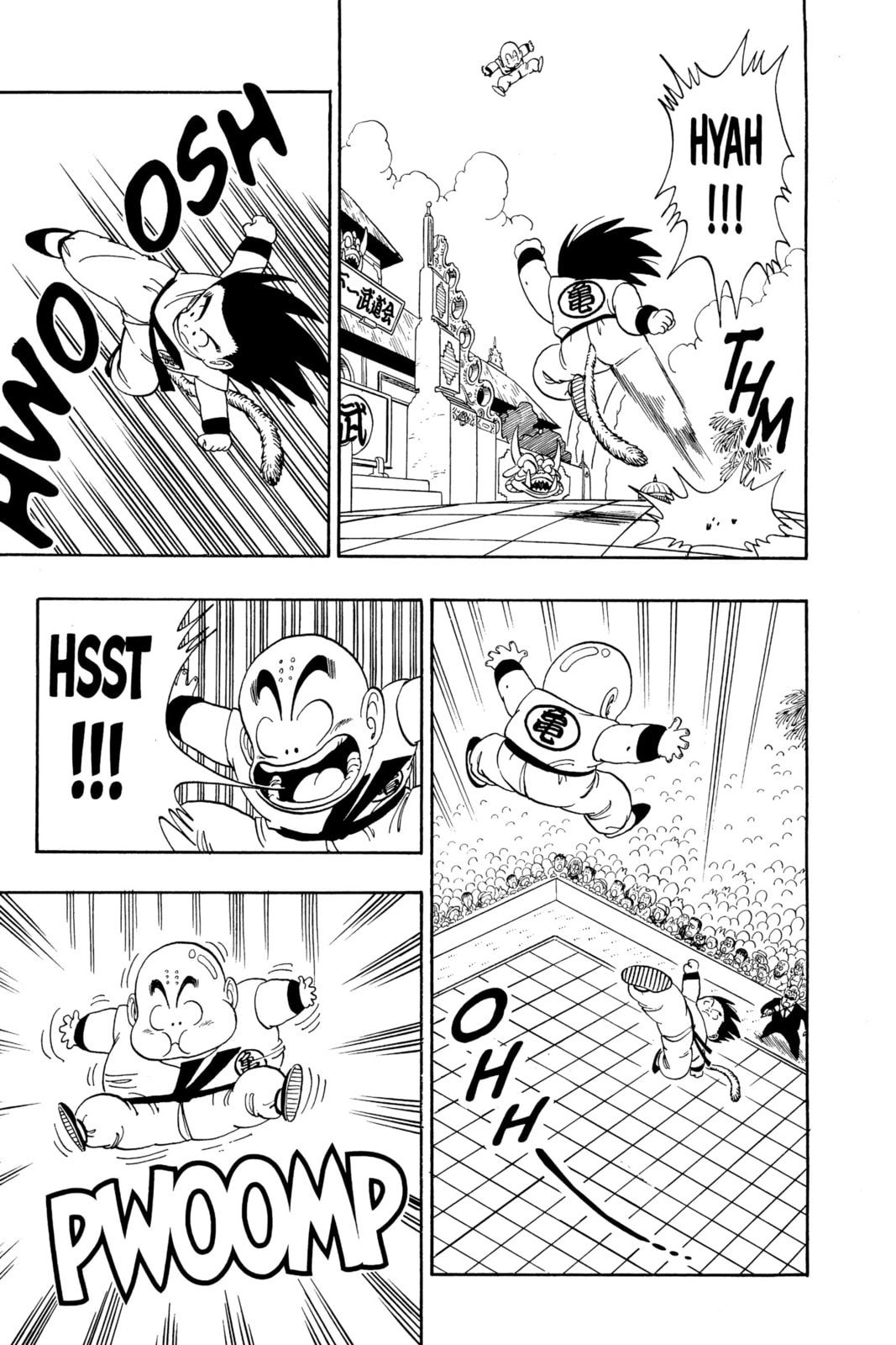 Dragon Ball Super Chapter 126 page 2 - 