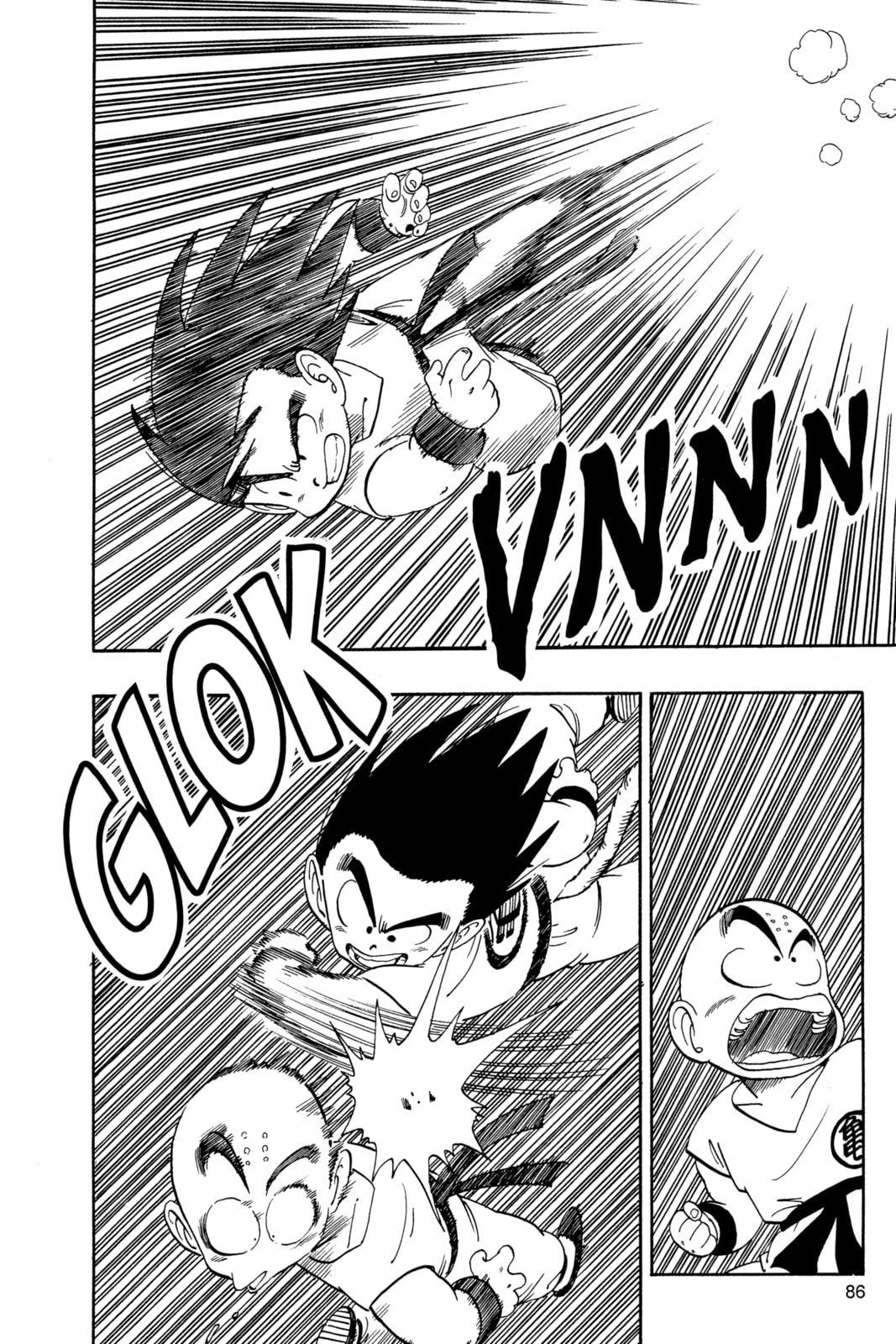 Dragon Ball Super Chapter 126 page 7 - 