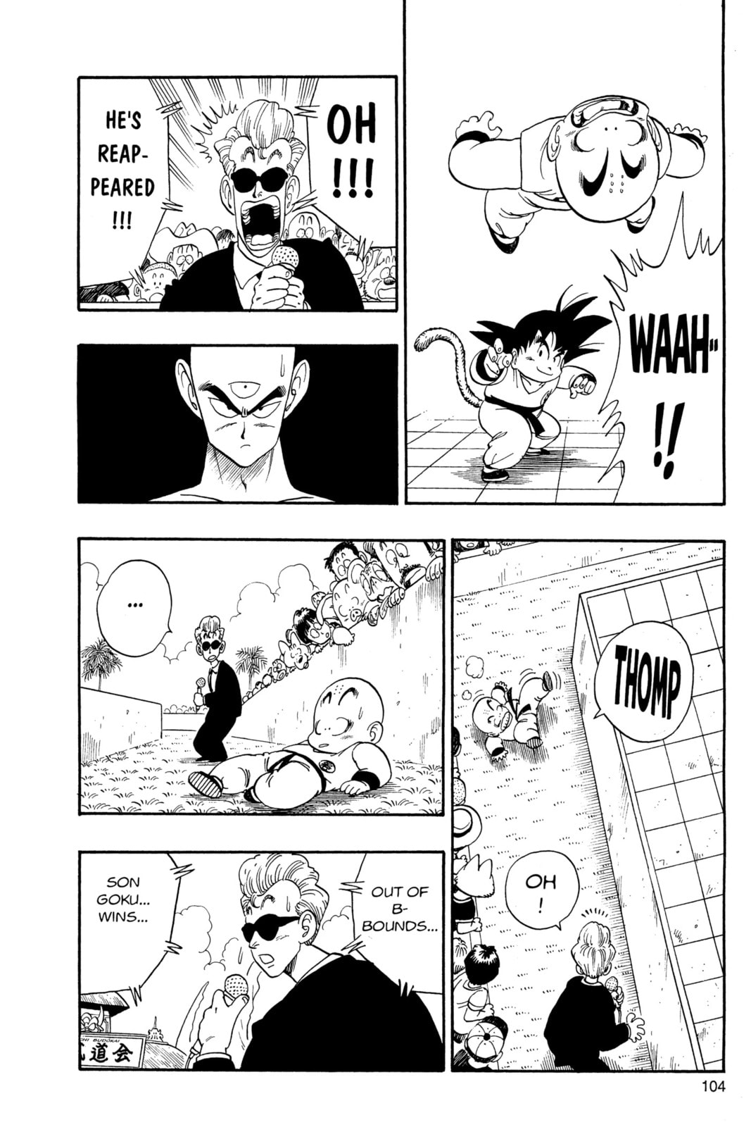 Dragon Ball Super Chapter 127 page 11 - 