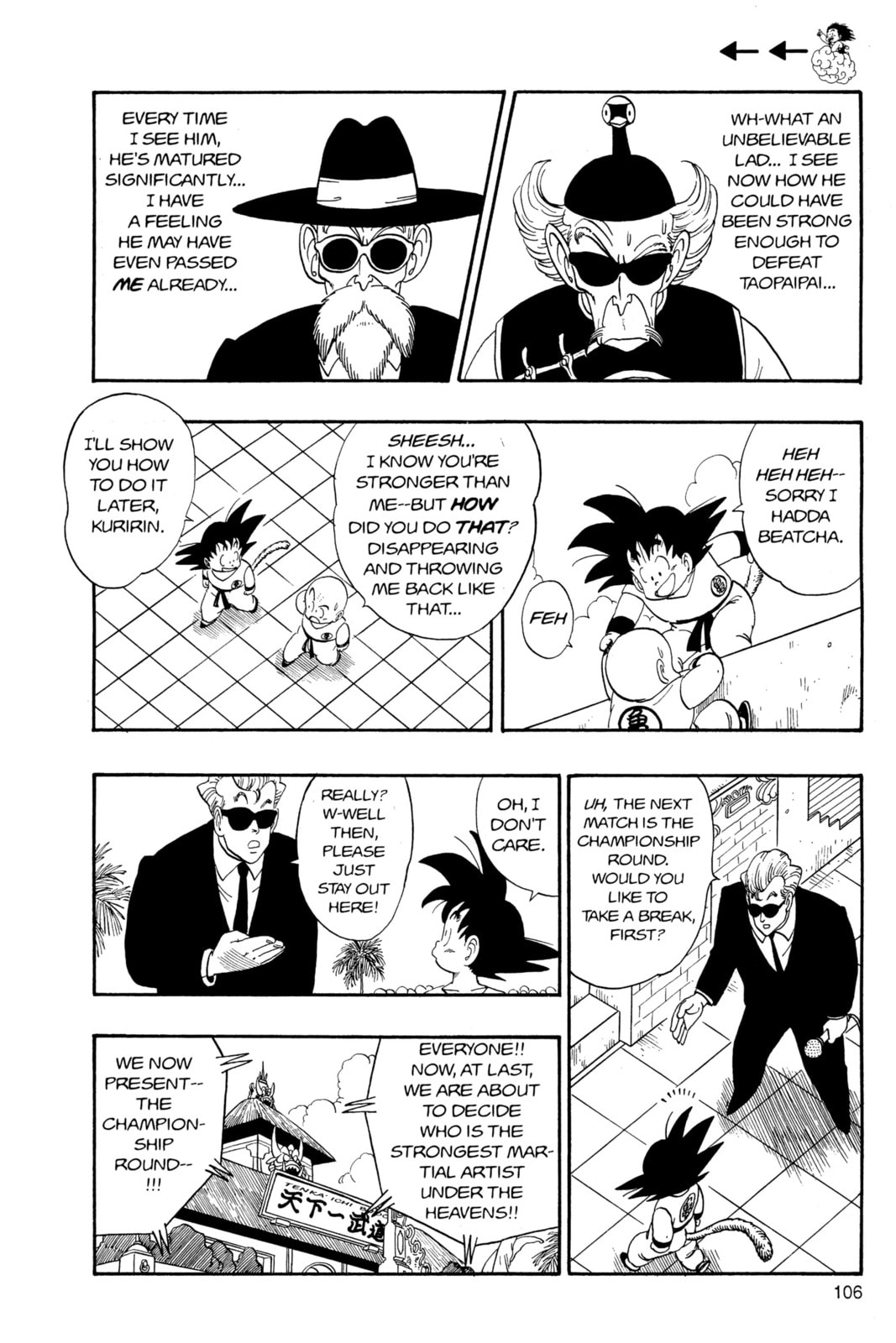 Dragon Ball Super Chapter 127 page 13 - 