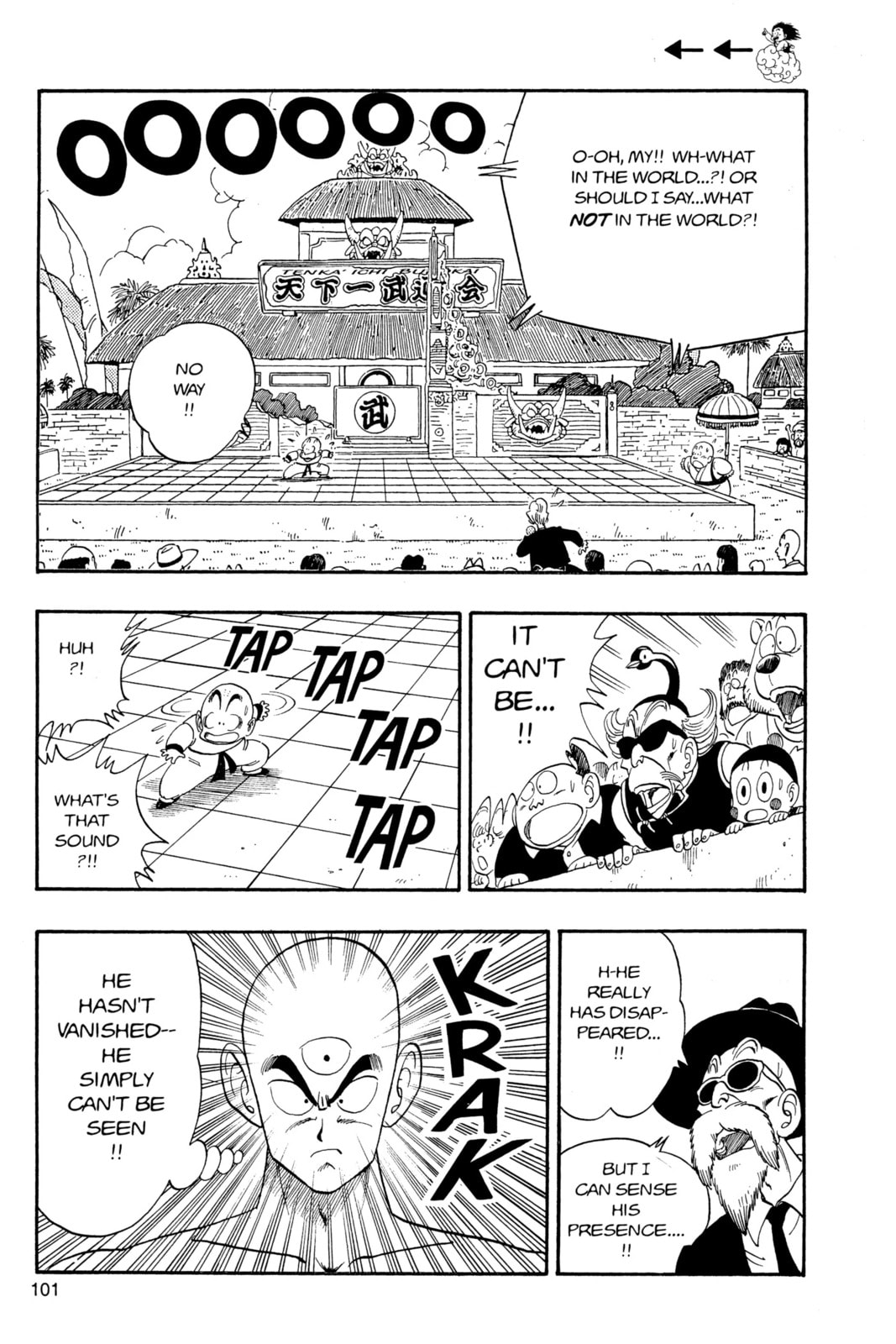 Dragon Ball Super Chapter 127 page 8 - 