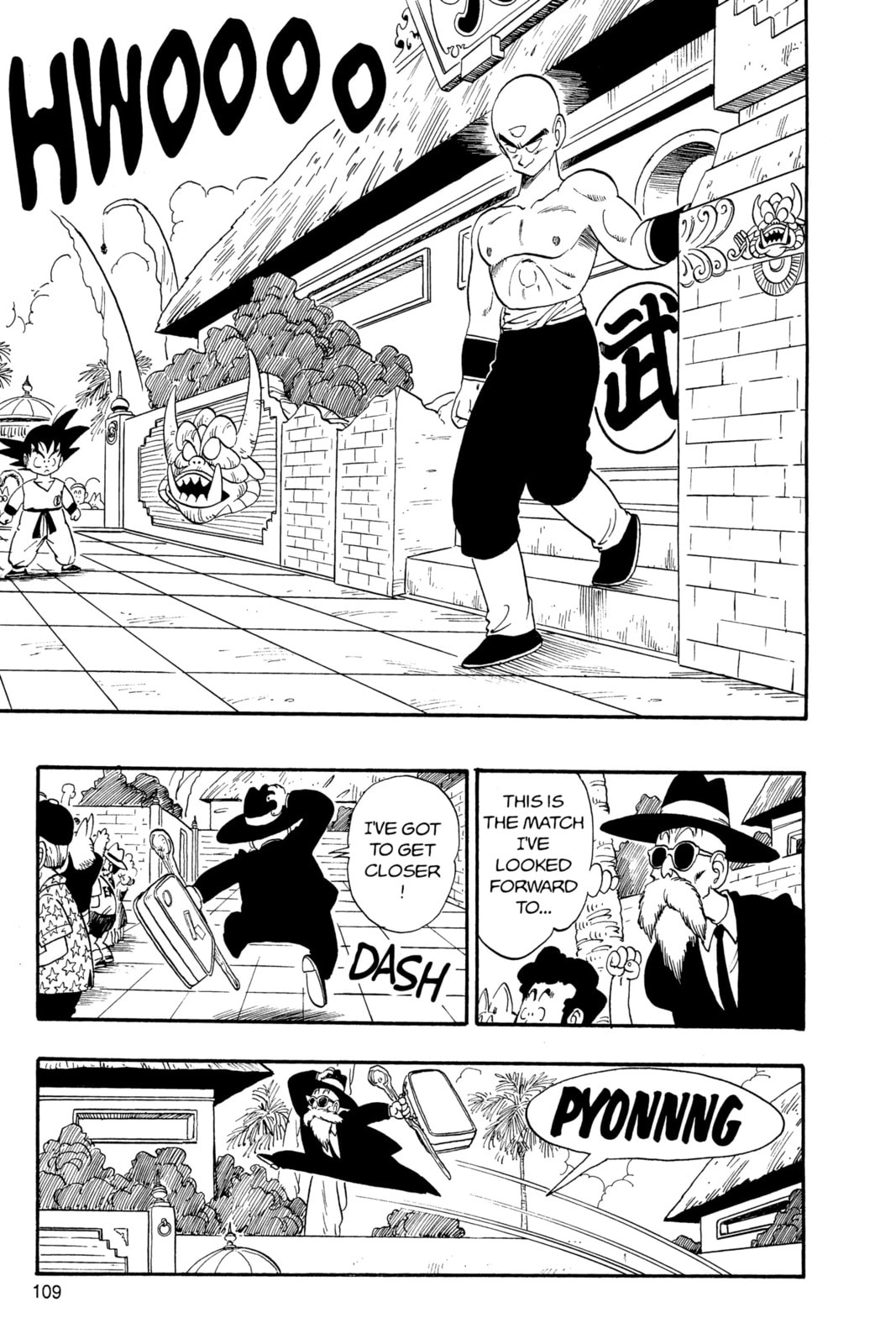 Dragon Ball Super Chapter 128 page 2 - 