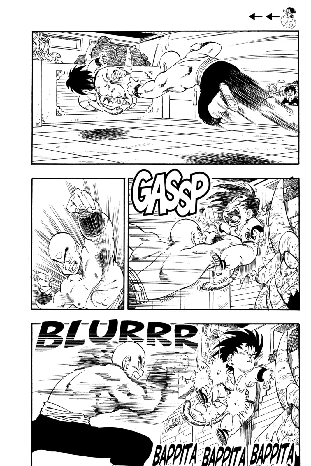Dragon Ball Super Chapter 128 page 13 - 