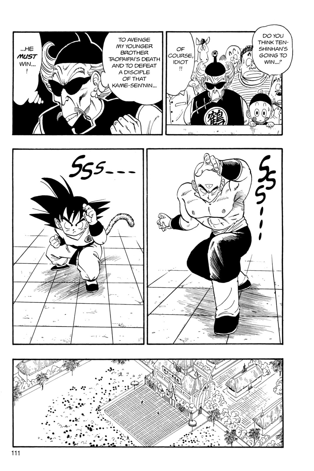 Dragon Ball Super Chapter 128 page 4 - 