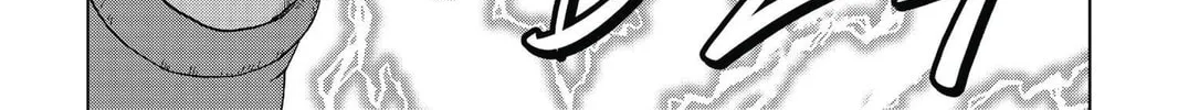 Read Dragon Ball Super chapter 13 image 27 on Lezhin