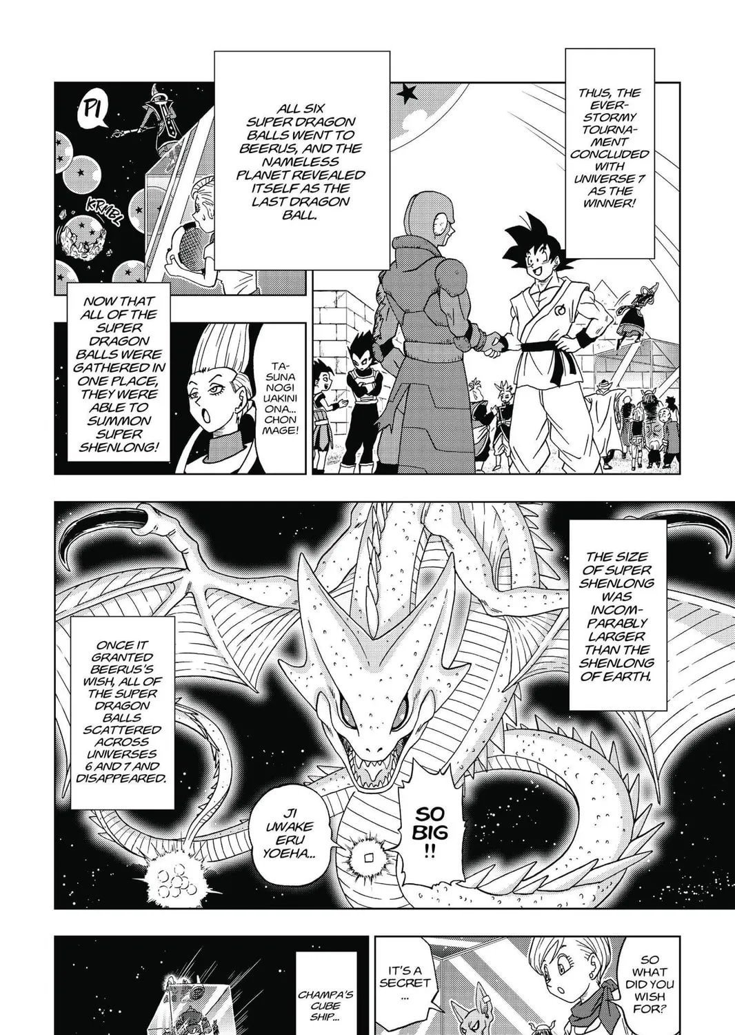 Read Dragon Ball Super chapter 13 image 74 on Lezhin