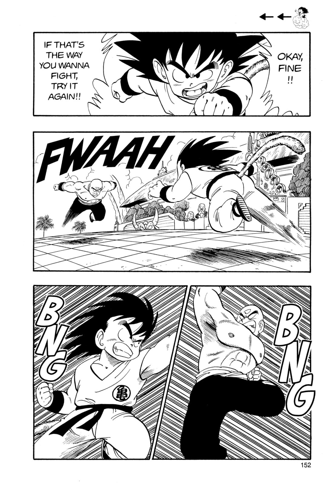 Dragon Ball Super Chapter 131 page 2 - 