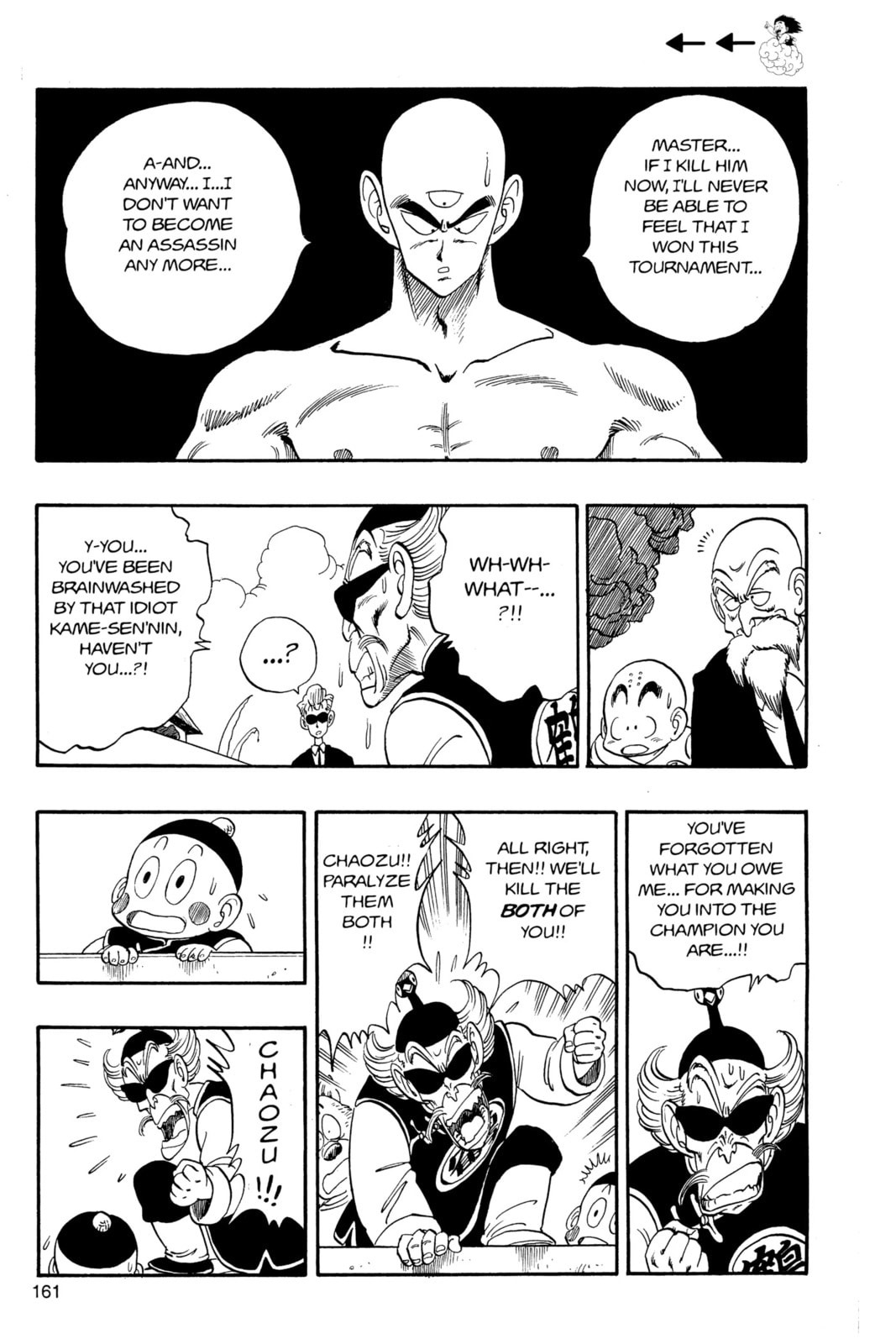 Dragon Ball Super Chapter 131 page 11 - 