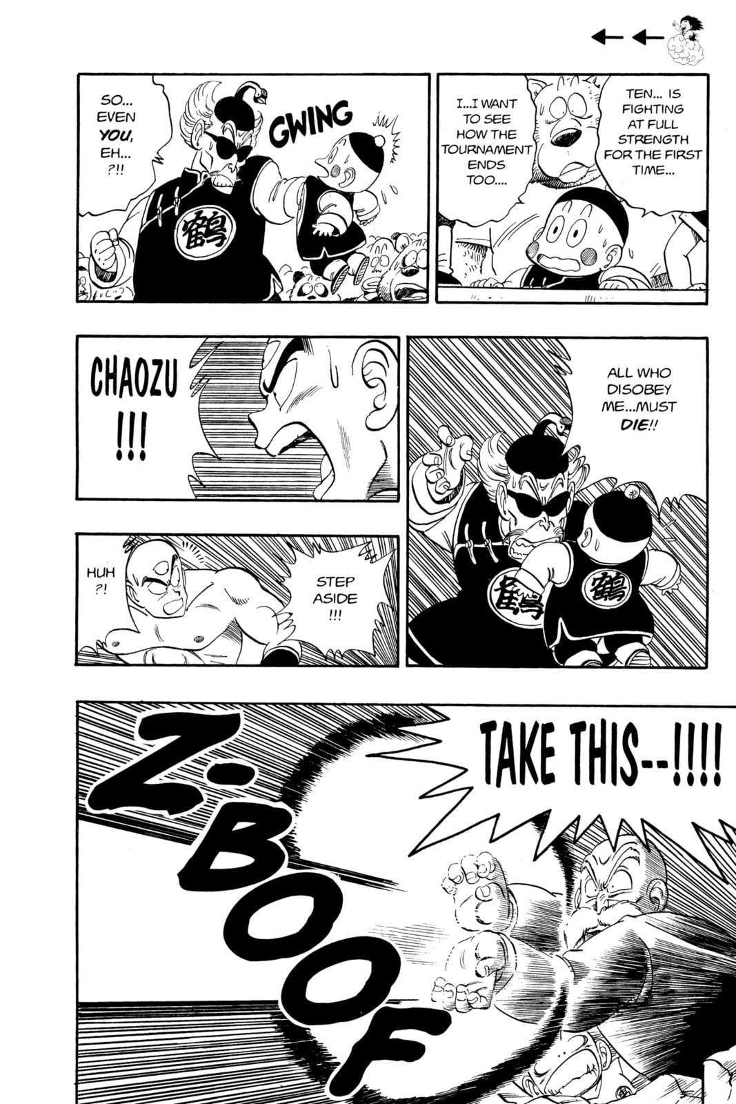 Dragon Ball Super Chapter 131 page 12 - 