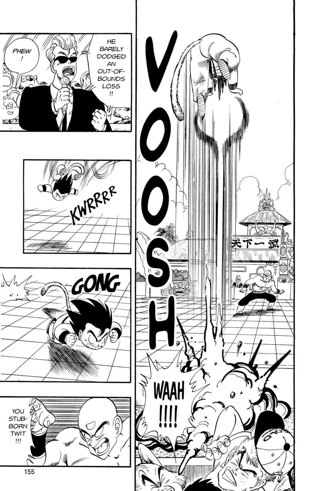 Dragon Ball Super Chapter 131 page 5 - 