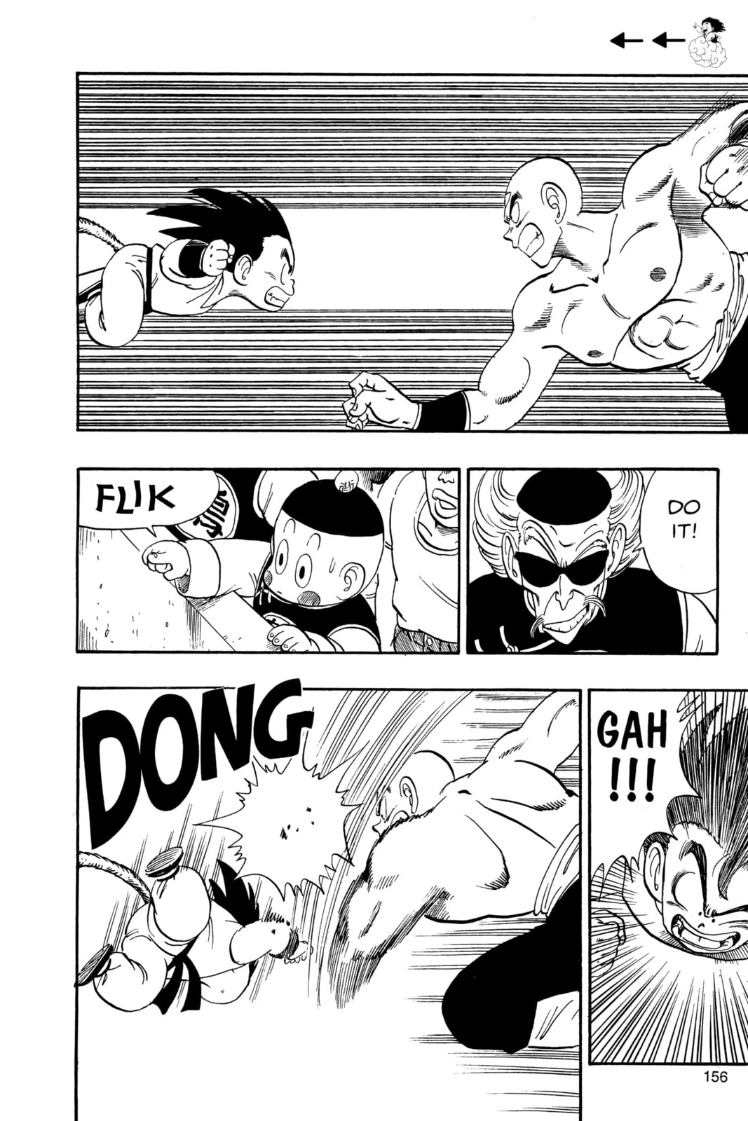 Dragon Ball Super Chapter 131 page 6 - 