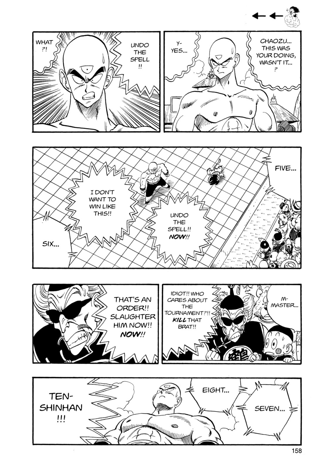 Dragon Ball Super Chapter 131 page 8 - 